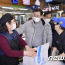 월곡시장1 이미지