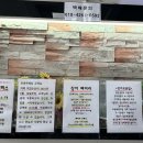 덕진수산 이미지