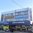 이디야부천원미구청점 이미지