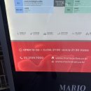 가산골프스쿨 | [가산마리오아울렛탐방기]층별 안내 및 모던하우스 방문 후기