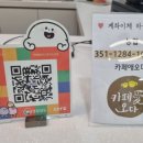 카페애오다명곡도서관 네이버블로그