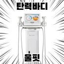 서울연합의원 이미지