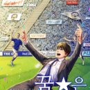 쌤수학전문학원 이미지