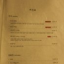 하단동1105 | [하단맛집] 동아대 앞 '홍갓츠'에서 부드러운 안심돈카츠 먹고 온 후기!(위치, 메뉴추천)