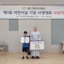 전통문화체험관 이미지