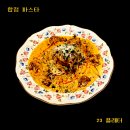 23플래터 | [합정 양식] 홍대 데이트 합정역 맛집 23플래터 후기