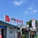 정릉50 이미지