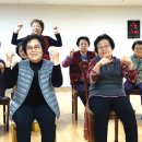 복용경로당 이미지