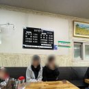 [군산지린성고추짜장] 복성루말고 지린성으로 간 솔직후기 웨이팅 없이 먹는팁 상세공유(주차/웨이팅)