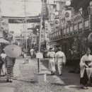 유신교역 이미지