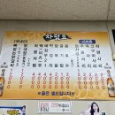강변역로 티스토리