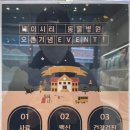 베이시티 동물병원 이미지