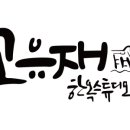 셋넷스튜디오