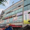 경락바디케어 이미지