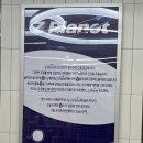 GS25동성로본점 이미지