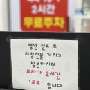 공원아이사랑약국 이미지