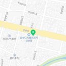 홍종완의원 이미지