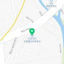 디오티디수원햄스터주유소