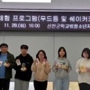 신안성장 이미지