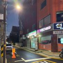 따귀해장국 네이버블로그
