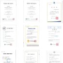 주식회사 이성 이미지