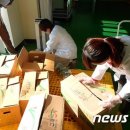 횡성군친환경급식지원센터