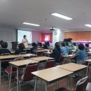 미래요양보호사교육원 - 전주시 덕진구 백제대로 545 | 미래요양보호사교육원