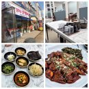 장터진땡이 이미지