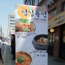 중백농장 네이버블로그