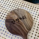 안팟거리 이미지