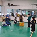 해동검도거창도장 이미지