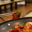 종가집곰장어 이미지