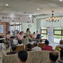 충주시노인전문병원 이미지