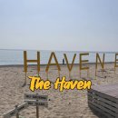 더헤이븐 이미지