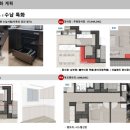 우암조경 이미지