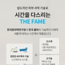 피부의품격