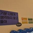후르츨리협재점