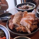 덕영대로511번길 | [천천동맛집] 수원성대역맛집 추천 | 더맛있는족발보쌈 소짜리얼후기🍖