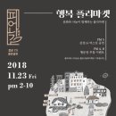 아이나리 이미지