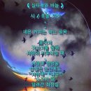 하늘직업소개소 이미지