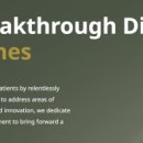 주식회사 퍼스트바이오 이미지