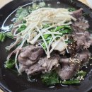 반지민원센터 회의실 | 창원 반지동 점심 맛집 | 한우해장국 - 해장국 맛집 내돈내산 후기