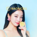 라온셀의원 이미지