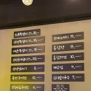 [노원] 노원맛집.육즙가득.부드러운 육질.쪽갈비 맛집 “감성쪽갈비-노원점”