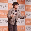 워너비영등포구센터