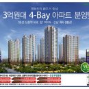 우림집 이미지
