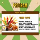 한빛기획 - 김해시 동북로1109번길 47-54 | 한빛기획