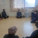 동리경로당 이미지