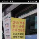뷰스킨앤바디