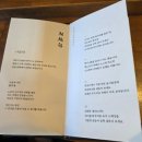 정감카츠 | 평택 기린아 돈카츠맛집 오산맛집 주말웨이팅 내돈내산 로스카츠 치즈카츠 후기